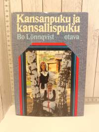 Kansanpuku ja kansallispuku