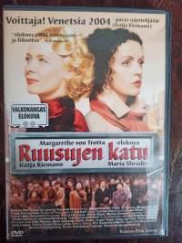 Ruusujen katu DVD-elokuva