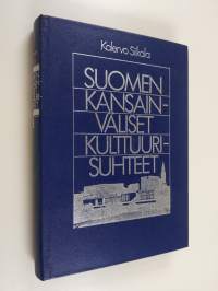 Suomen kansainväliset kulttuurisuhteet