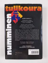 Tulikoura
