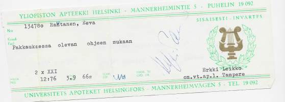 Yliopiston Apteekki Mannerheimintie Helsinki - resepti signatuuri 1966