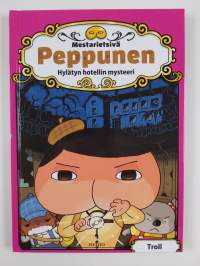 Tyhjä kuva
