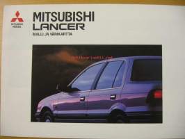 Mitsubishi Lancer malli- ja värikartta