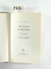 Alla kasvon Kaikkivallan: Mystillinen trilogia