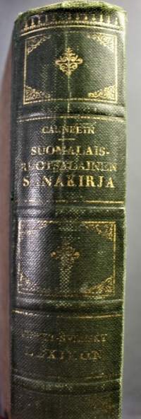 Suomalais-Ruotsalainen sanakirja