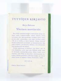 Yhteinen nuottiavain