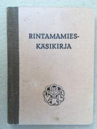 Rintamamieskäsikirja - VRL