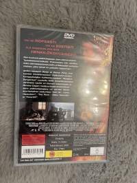 Bangkok Dangerous -DVD-elokuva