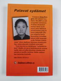 Palavat sydämet