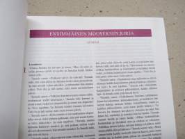Perheraamattu 1992 (Perhe-Raamattu), ei nimeä / nimiä, perhetietosivut käyttämättömät -Family Bible, in finnish