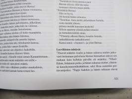 Perheraamattu 1992 (Perhe-Raamattu), ei nimeä / nimiä, perhetietosivut käyttämättömät -Family Bible, in finnish