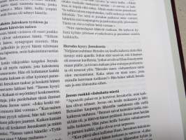 Perheraamattu 1992 (Perhe-Raamattu), ei nimeä / nimiä, perhetietosivut käyttämättömät -Family Bible, in finnish