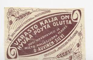 Tyhjä kuva
