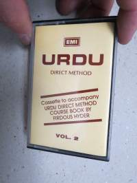 Urdu - Direct method course vol. 2, EMI Pakistan Ltd C-kasetti / C-Cassette, voices Firdous Hyder &amp; Faisal Ghani