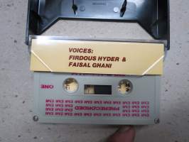 Urdu - Direct method course vol. 2, EMI Pakistan Ltd C-kasetti / C-Cassette, voices Firdous Hyder &amp; Faisal Ghani