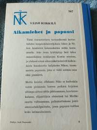 Aikamiehet ja papuusi - Nuorten toivekirjasto