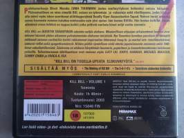 Kill Bill - Volume 1 DVD - elokuva