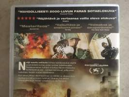Libanon DVD - elokuva