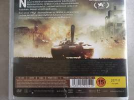 Libanon DVD - elokuva