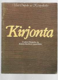 Kirjonta : uuden ompelu- ja käsityökerhon opasvihko 1980