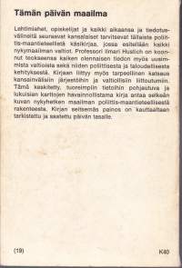 Tämän päivän maailma, 1971. 7.p. Poliittis-maantieteellinen katsaus - kansainväliset järjestöt, valtiolliset liittoumat, uudet valtiot