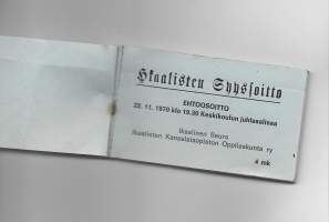 Ikaalisten Syyssoitto 1970 täysi lippuvihko -  pääsylippu
