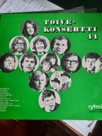 LP-levy Toivekonsertti 44 (Rytmi 1971)