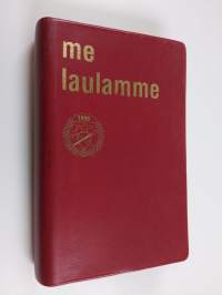 Me laulamme (Metalliliitto)