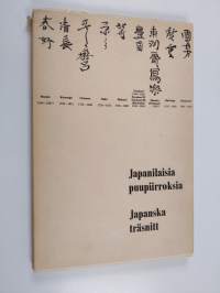 Japanilaisia puupiirroksia : 16.2.- 1963, Helsingin taidehalli = Japanska träsnitt : 16.2.- 1963, Helsingfors konsthall