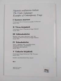 Näytteitä uralilaisista kielistä 1 : Suomen murteet = The Uralic languages, examples of contemporary usage 1 : Finnish dialects