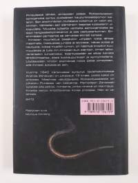 Rottaodysseia