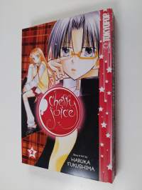 Cherry Juice 2