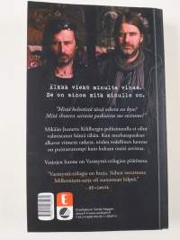 Varjojen huone