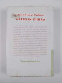 Katselin Kiinaa