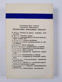 Kirjallisuudesta ja taiteesta