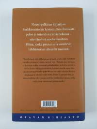 Vaarin onkivapa
