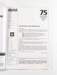 Hiihtäjä № 1 1983