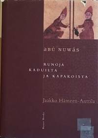 Runoja kaduilta ja kapakoista. (Runoilijat, lyriikka, arabiankielinen kirjallisuus)