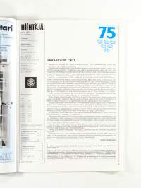 Hiihtäjä № 4 1983