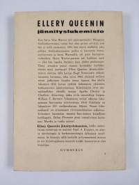 Ellery Queenin jännityslukemisto 1962, n:o 2