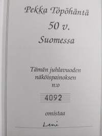 Pekka Töpöhännän seikkailut (numeroitu)