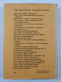 Osakeyhtiö I-II,2 (3 kirjaa)