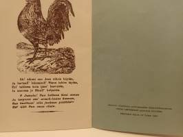 Aapinen (kopio 1891)