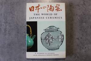 The World of Japanese Ceramics
