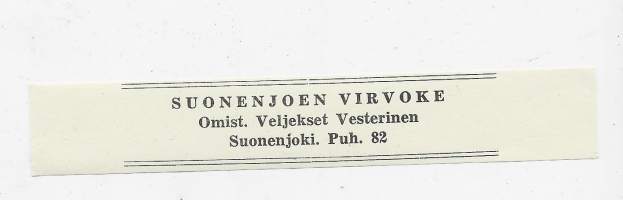 Suonenjoen Virvoke Omist Veljekset Vesterinen Suonenjoki -  juomaetiketti  tuote-etiketti kaulaetiketti