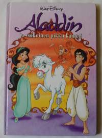 Lasten oma kirjakerho 249	Aladdin ja valkoinen pikku kameli