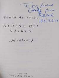 Alussa oli nainen (signeerattu)