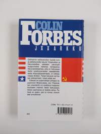 Jääarkku