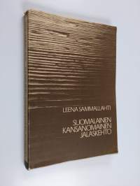 Suomalainen kansanomainen jalaskehto = Die finnische volkstumliche Kufenwiege