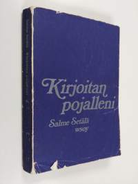 Kirjoitan pojalleni